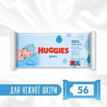 Вологі серветки Huggies Pure, 56 шт.