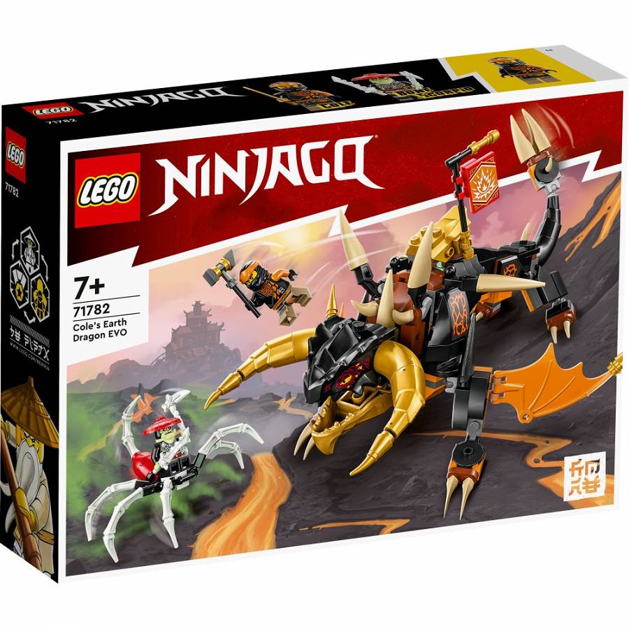 LEGO NINJAGO Земляний дракон Коула EVO (71782)