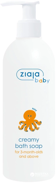 Гіпоалергенне кремове мило для дітей Ziaja з дозатором 300 мл (5901887040286)