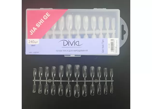 Гелеві тіпси для нарощування нігтів Divia "Овал" - Di1584