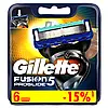 Змінні картриджі для гоління Gillette Fusion Proglide 5, 6шт Німеччина