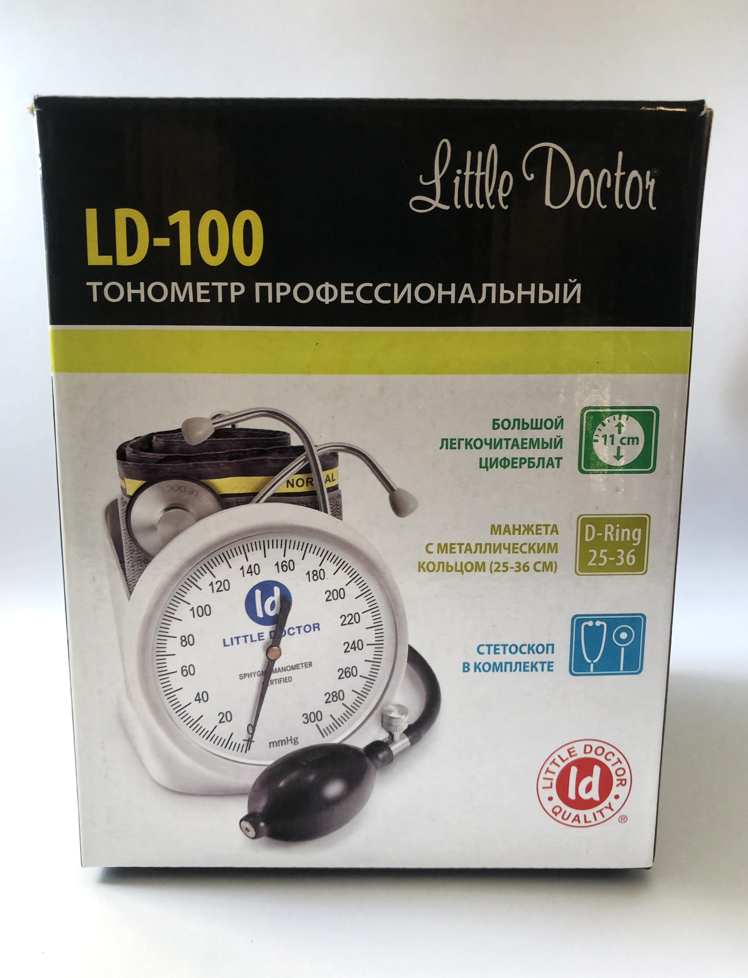 Тонометр механічний з фонендоскопом Little Doctor LD-100