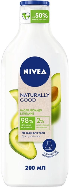 Лосьйон для тіла NIVEA Naturally Good Живлення з олією авокадо 200 мл