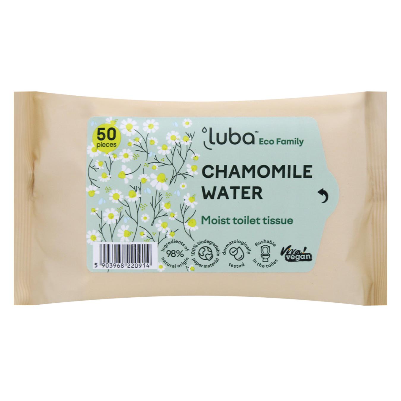 Папір туалетний Luba Eco Pack з ромашковою водою 50шт