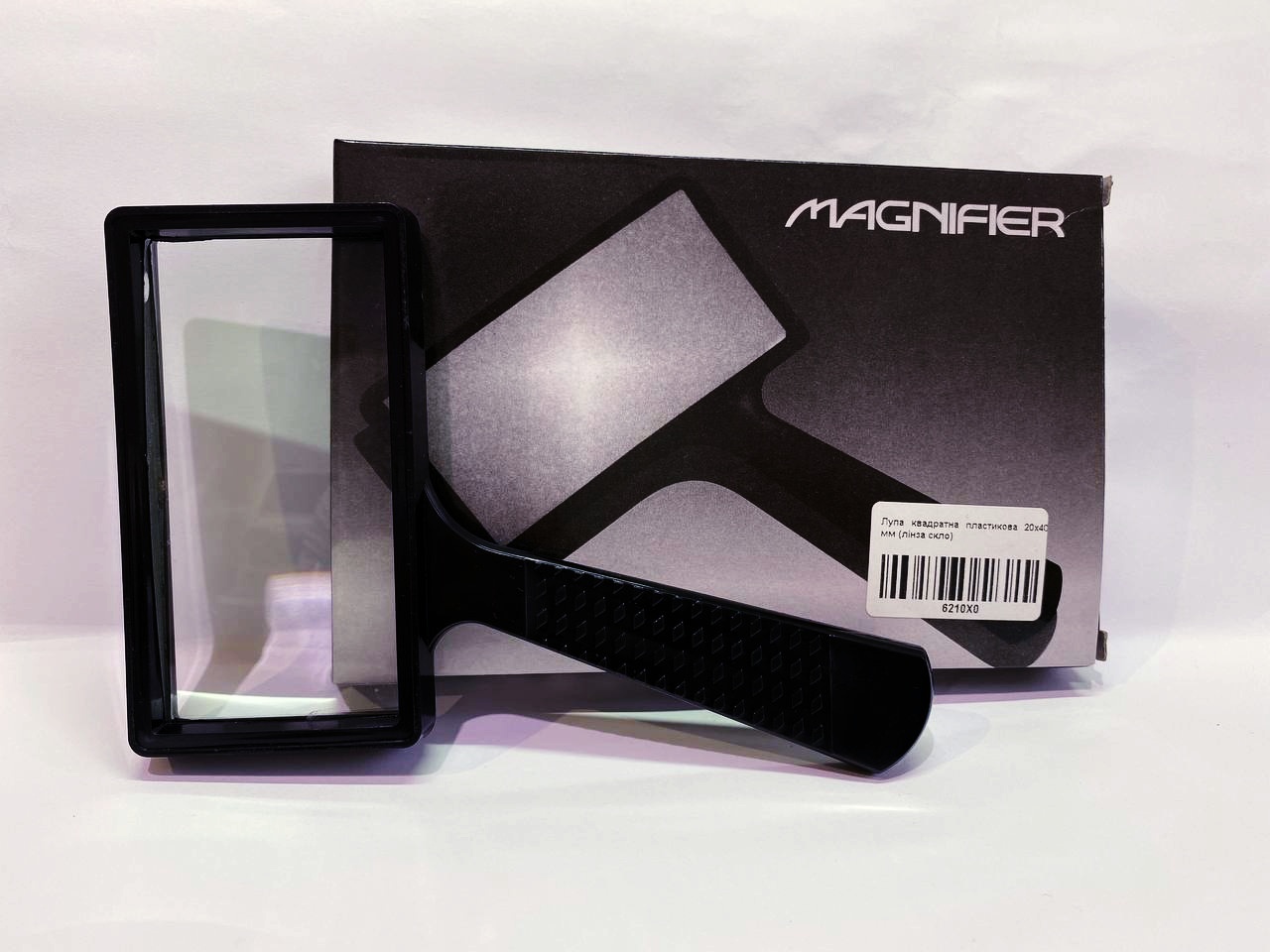 Лупа ручна Magnifier 84026 прямокутна із збільшенням у 2 рази Чорна