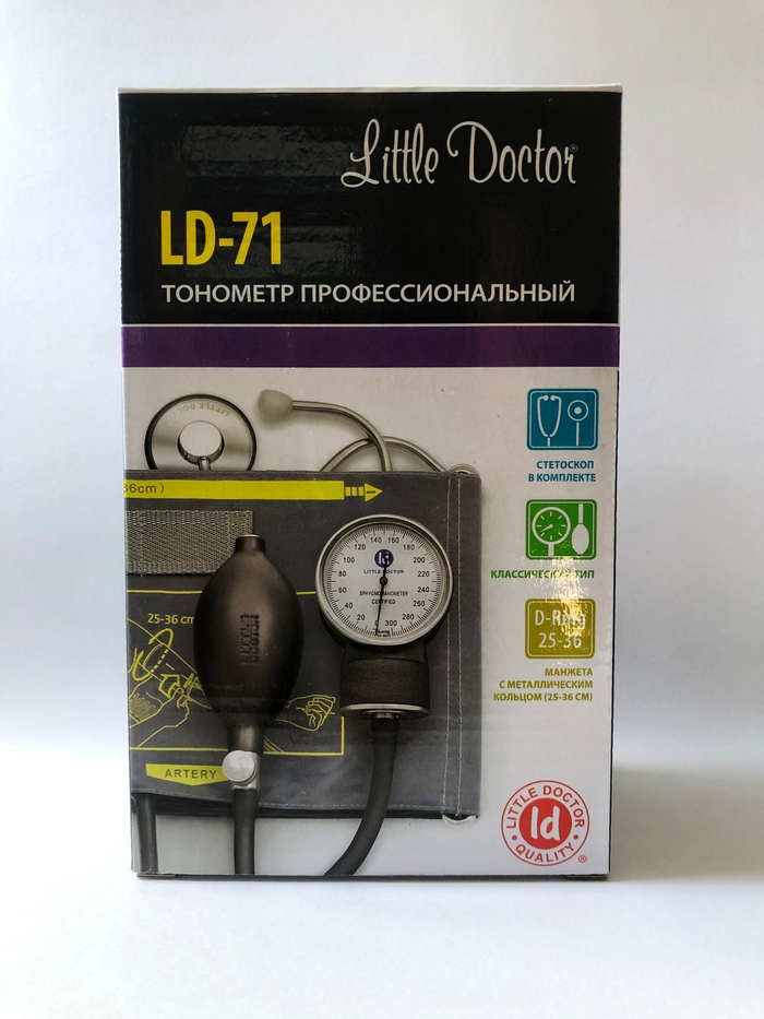 Тонометр Little Doctor LD-71 механічний зі стетоскопом