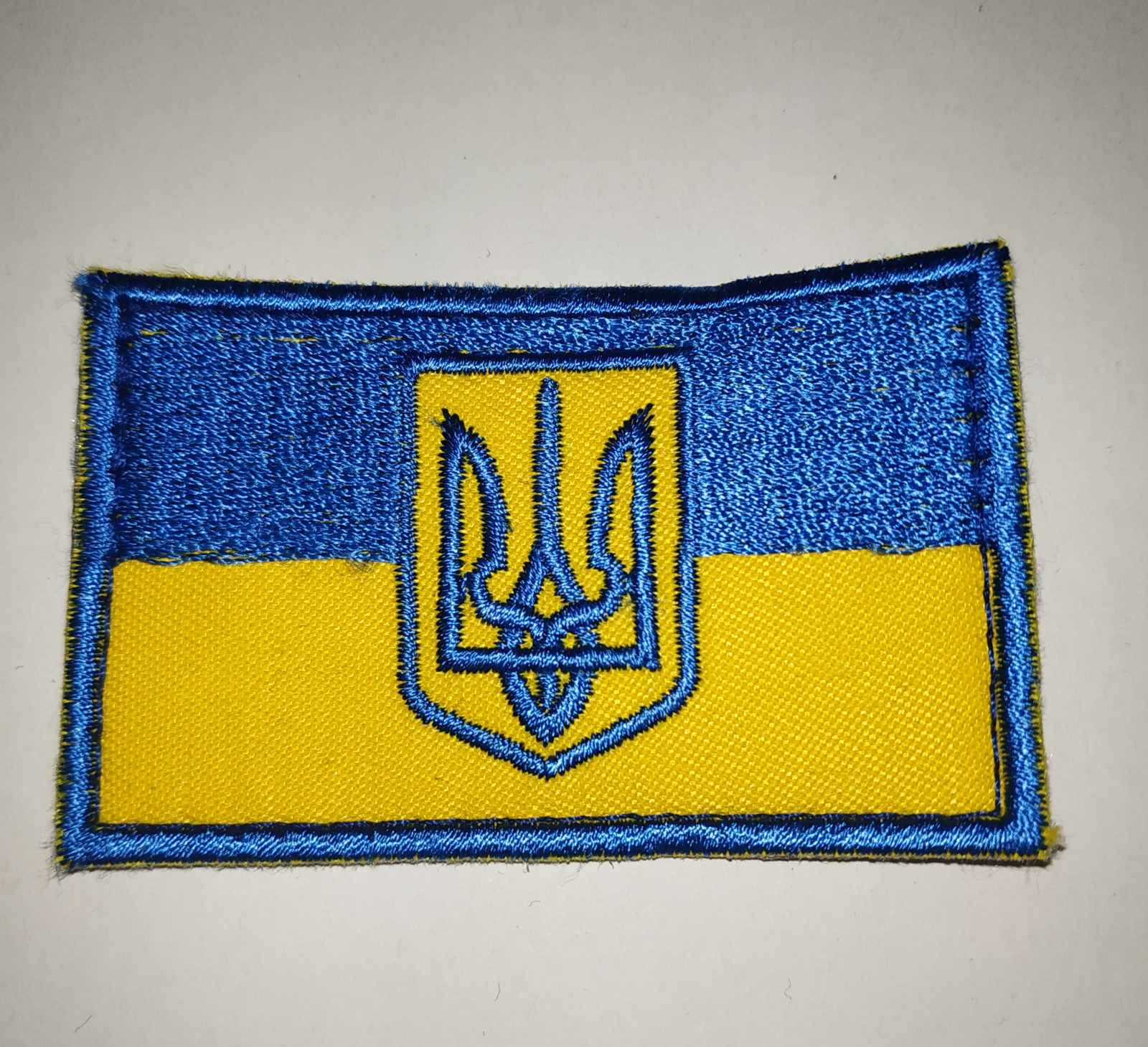 Шеврон Прапор України з гербом