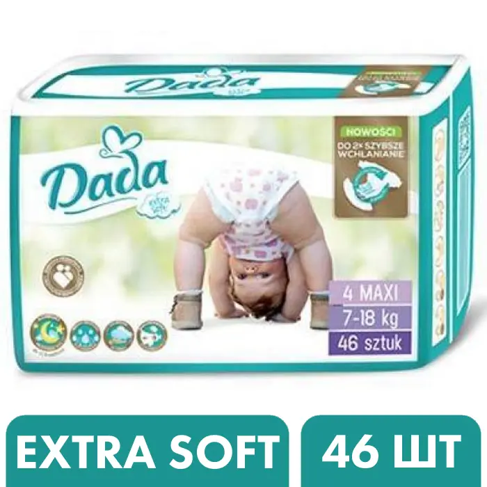 Підгузки Дада Dada Extra Soft 4 Maxi (7-18 кг), 46