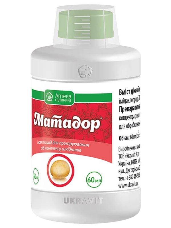 Матадор к с 60 мл