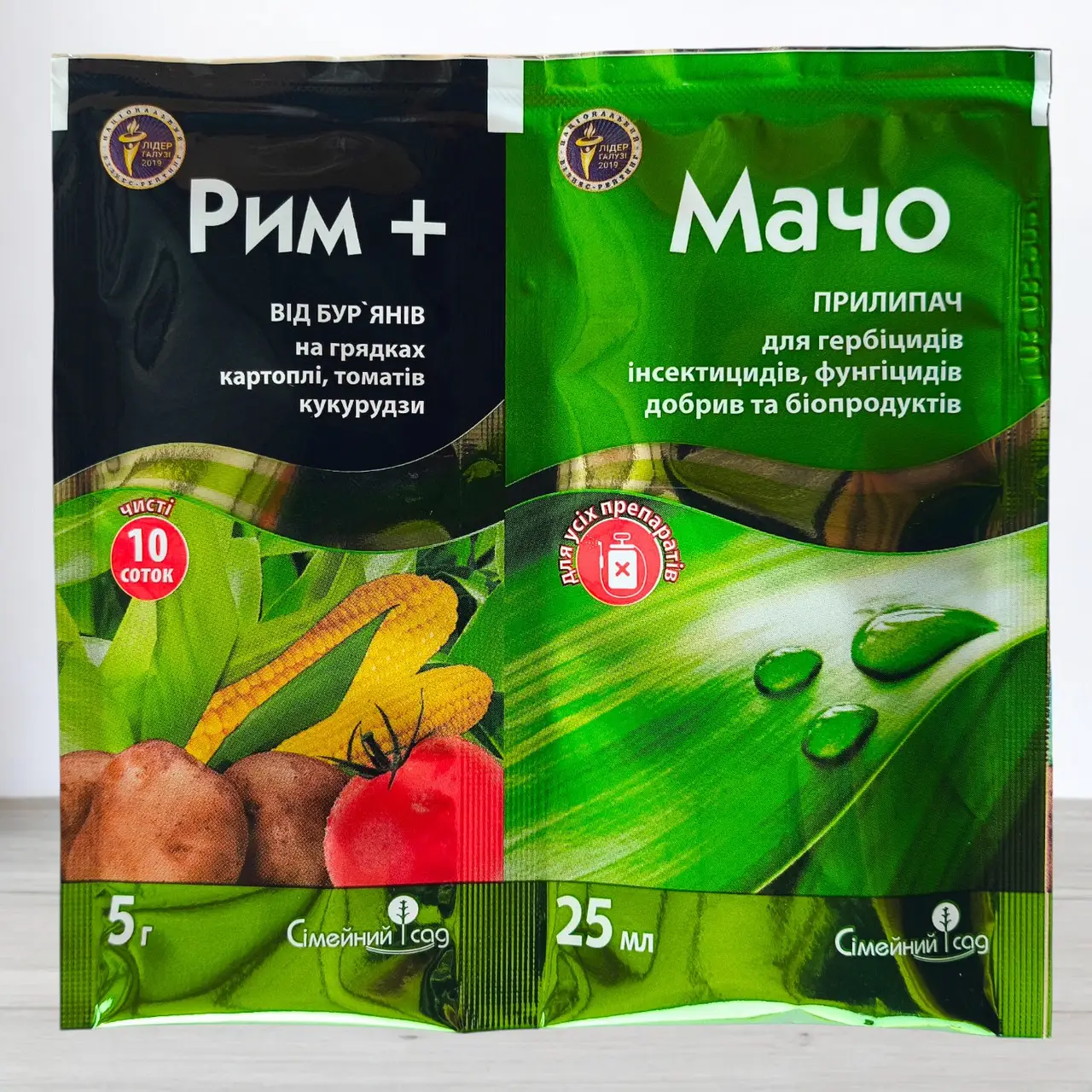 Рим 5г + Мачо 25мл