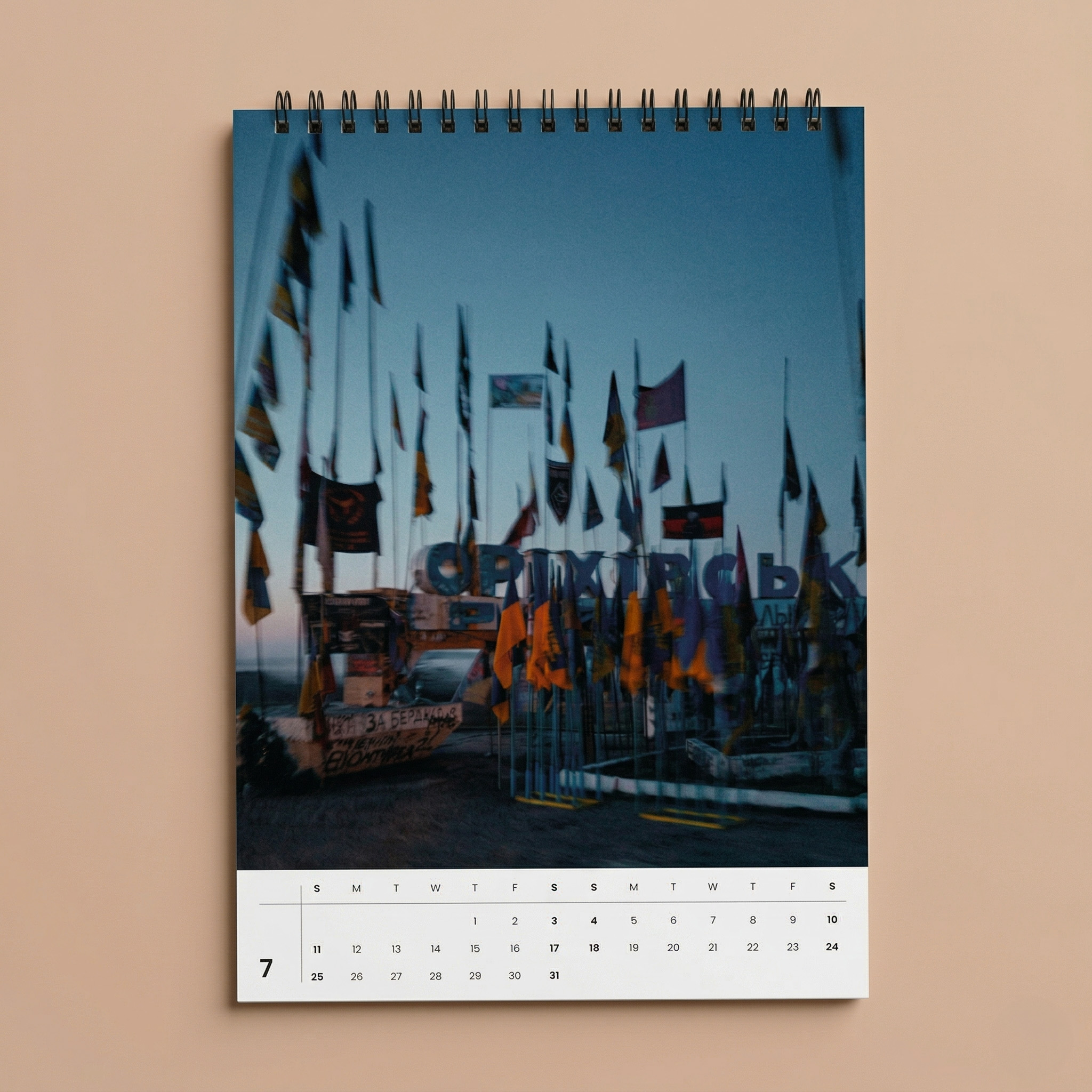 Wall Photo Calendar
