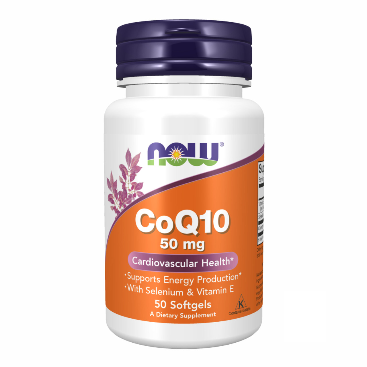 Коензим Q10, CoQ10 50mg - 50 Softgels