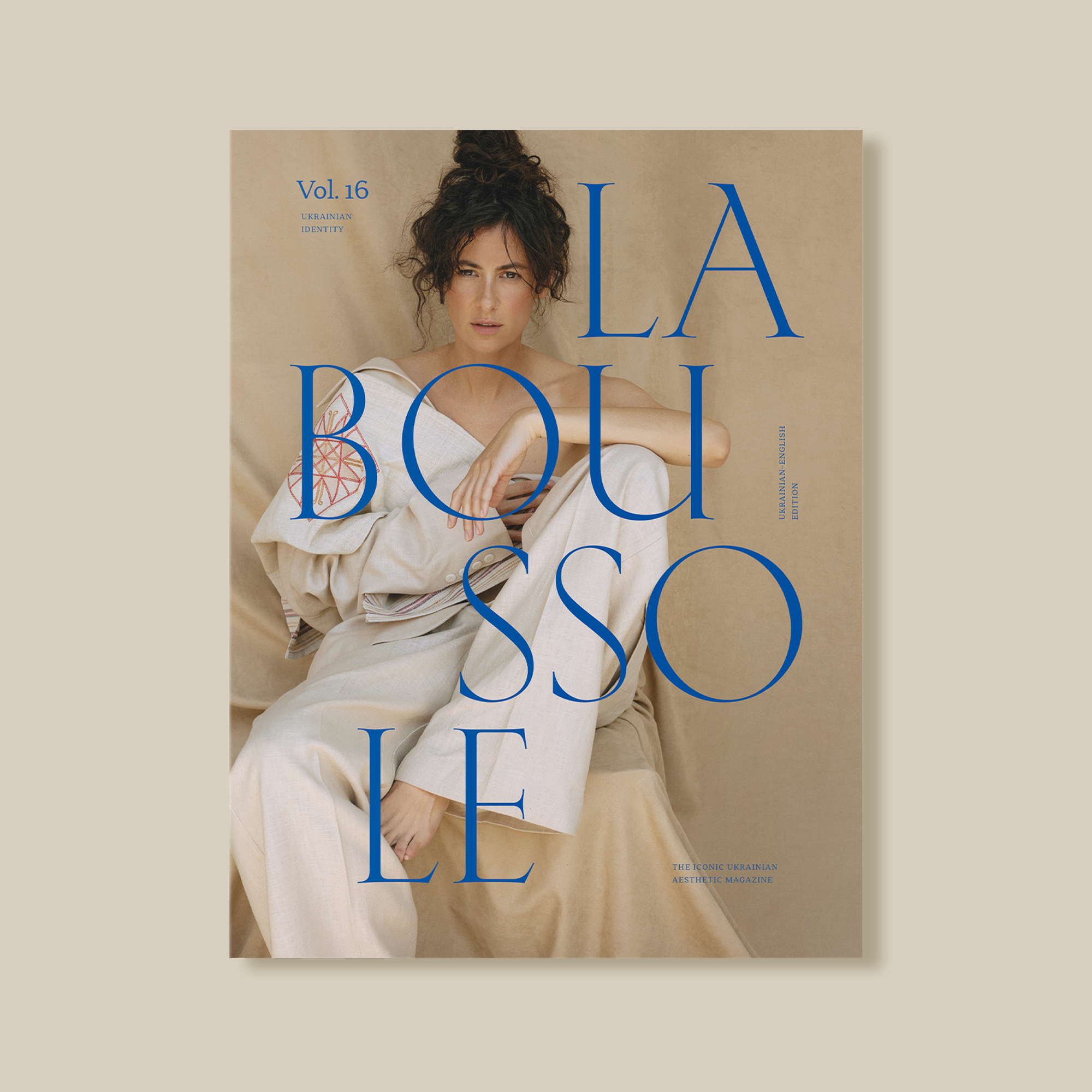 LA BOUSSOLE Vol.16 «Ідентичність»