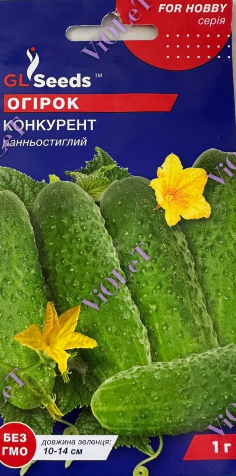 Огірок Конкурент, 1 г, GL Seeds