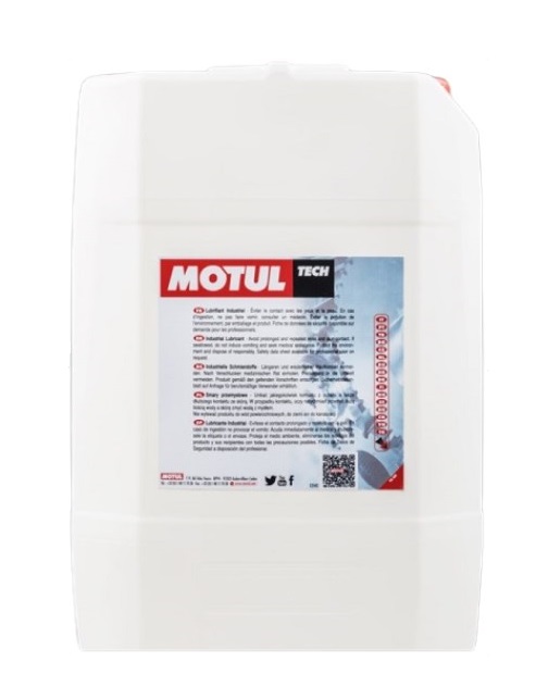 Індустріальна олива гідравлічна Motul Rubric HV 22, 20л.