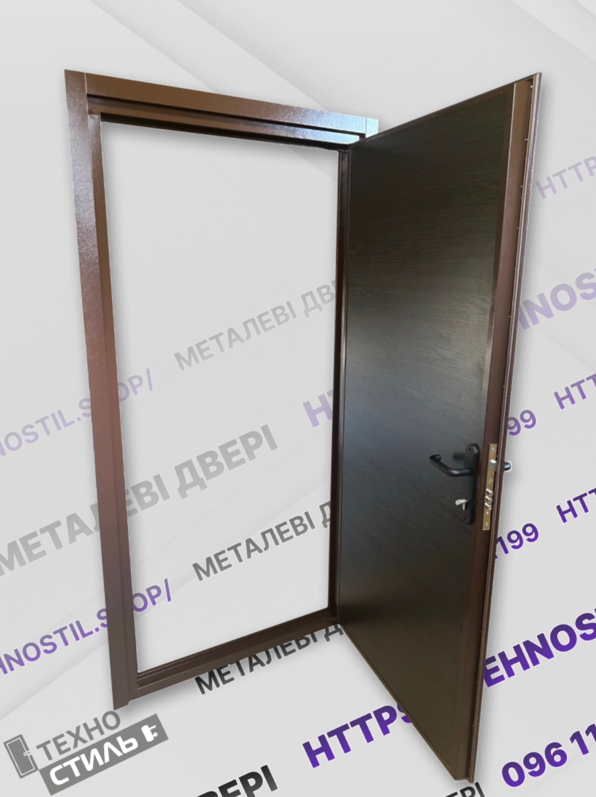 Двері "Метал/ДСП" коричневі