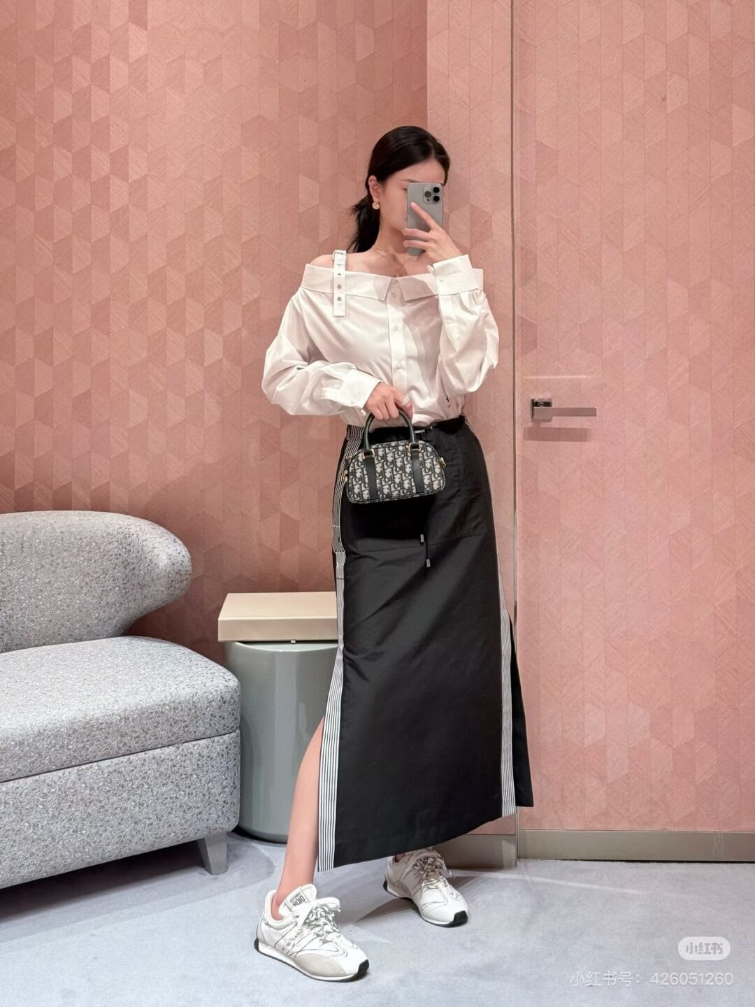 Dior спідниця
