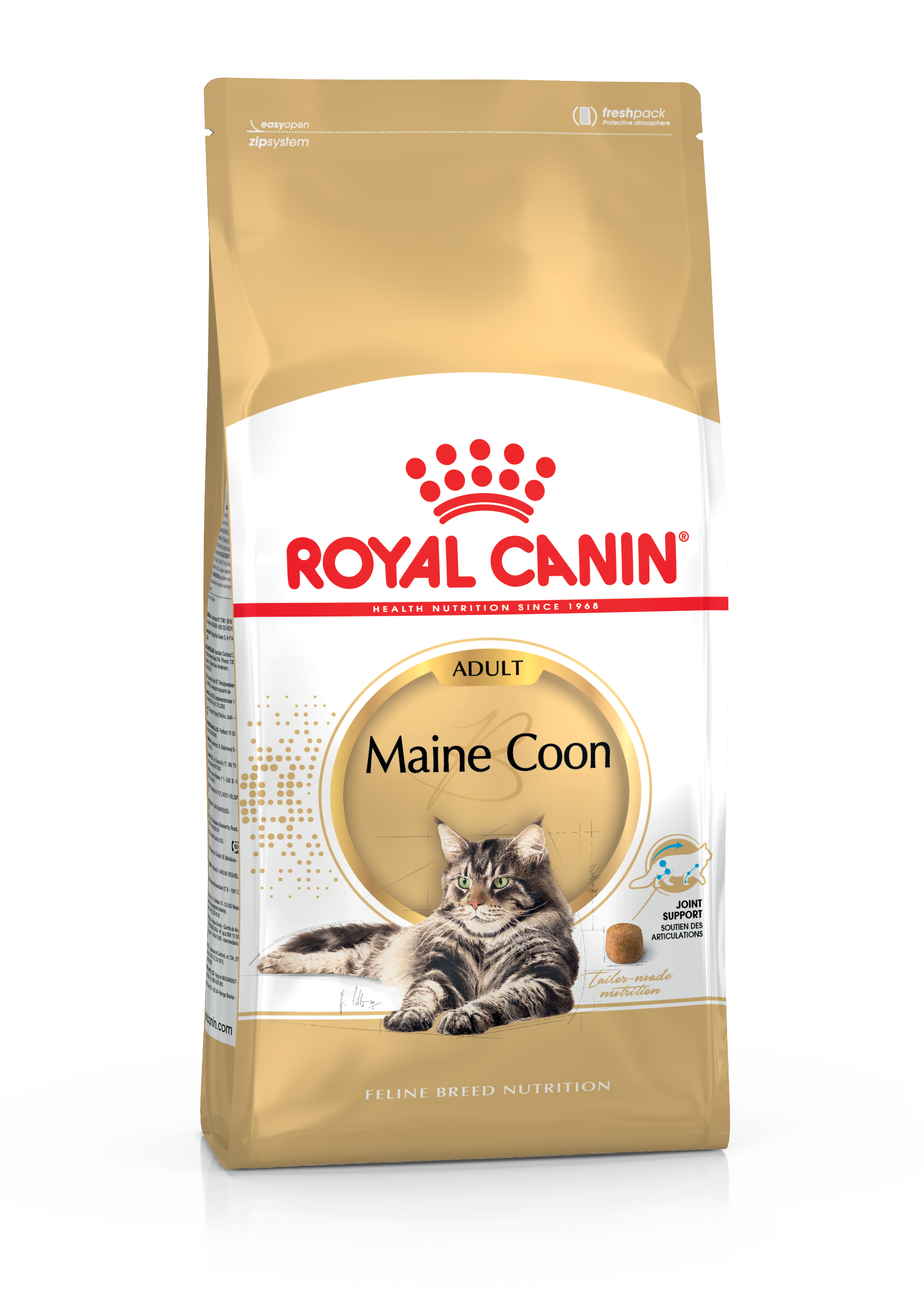 Royal Canin Veterinary Mainecoon Adult Сухий Корм для Котів 2кг