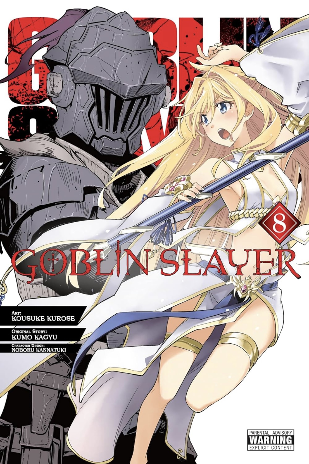 Goblin Slayer Vol. 8 (manga) (GOBLIN SLAYER GN) Kumo Kagyu