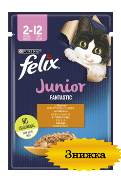 Вологий корм для кошенят Пуріна Фелікс (Purina Felix Junior Fantastic) з куркою в желе, 85 г