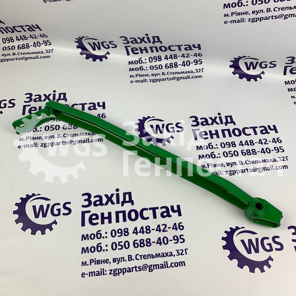 Важіль тримача дна жниварки AH90582R [HD-Parts]