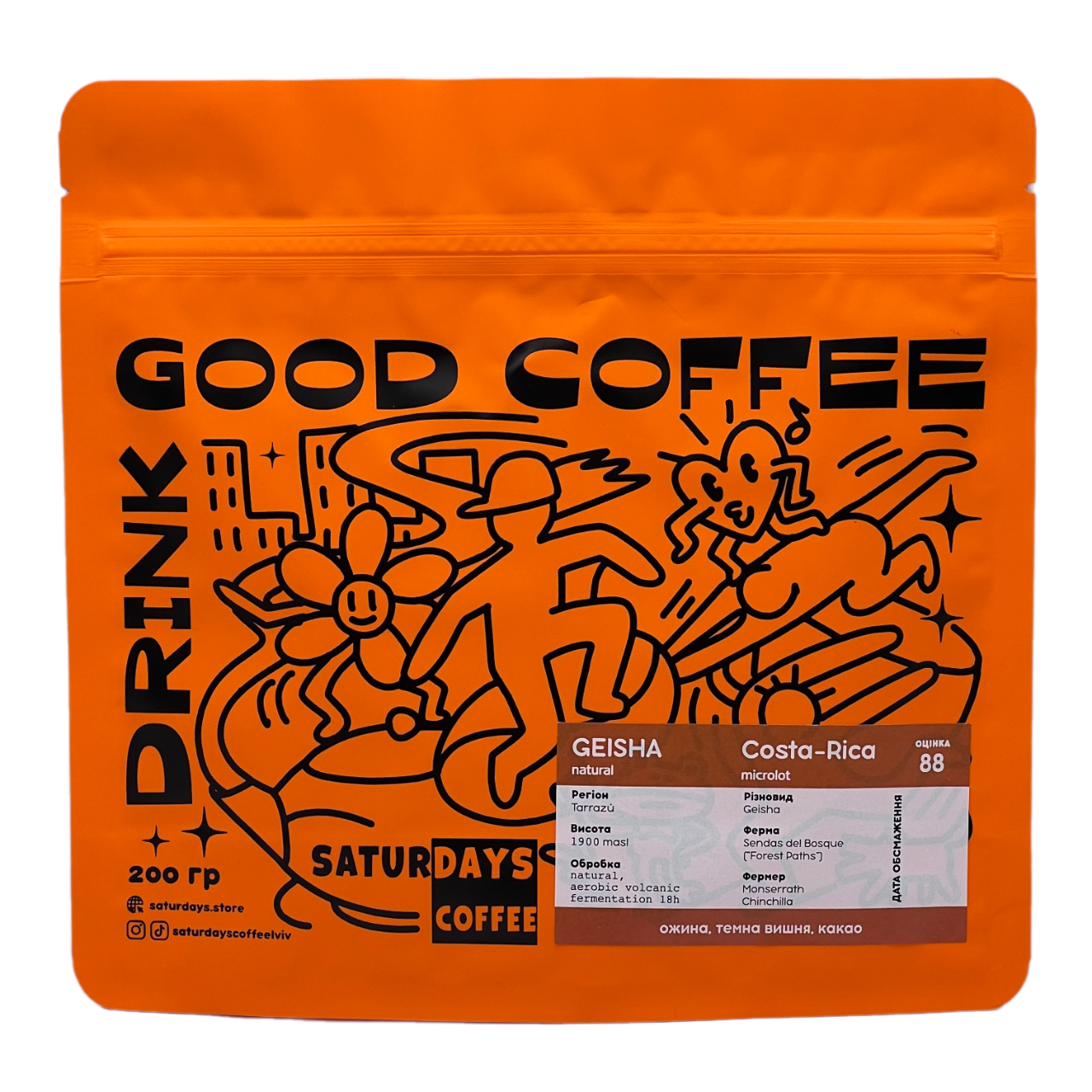 Costa-Rica Geisha