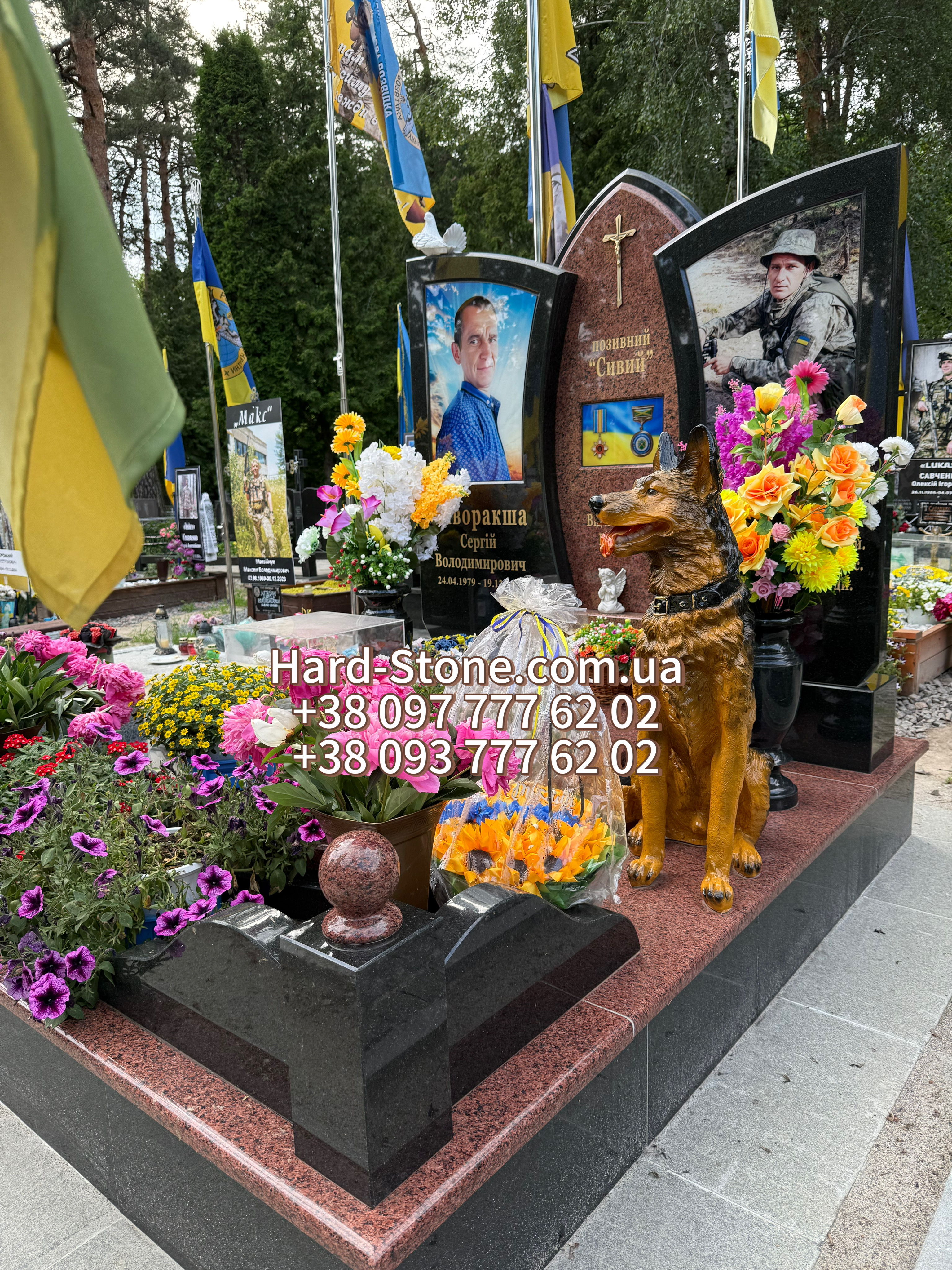 Пам'ятник військовому