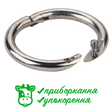 Носове кільце Kerbl для бика, 72х56 мм