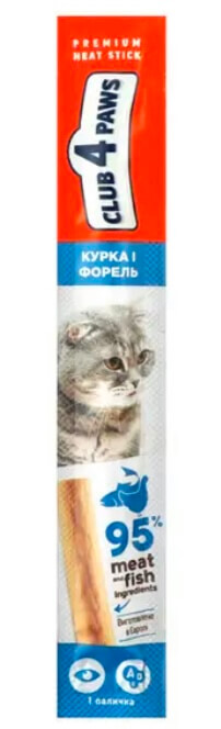 Клуб 4 лапи М’ясна паличка преміум: КУРКA та ФОРЕЛЬ. Ласощі для котів