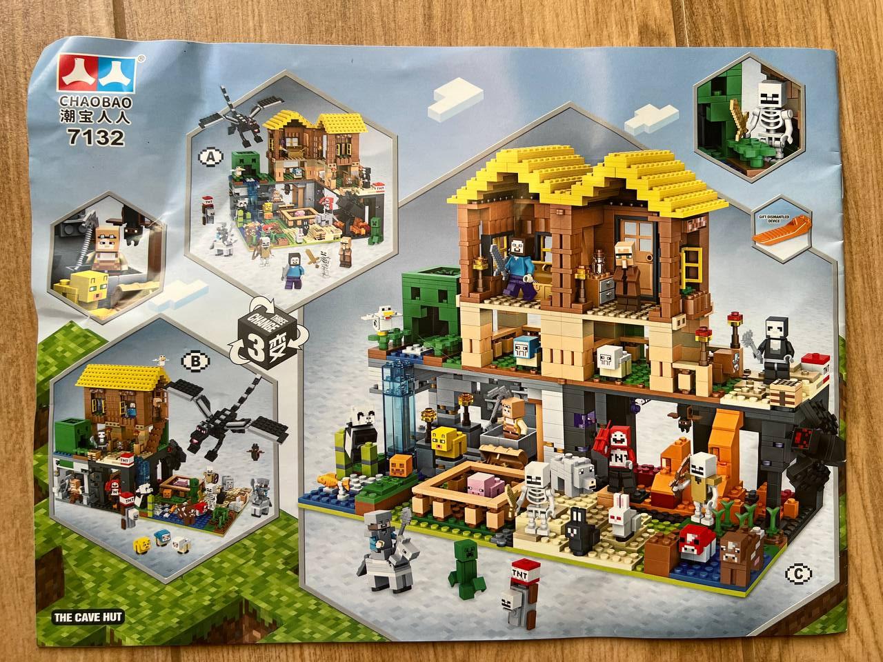 Конструктор My World Minecraft 2 локації 7132 (1415 дет) Поселення - захист Кріпера (Minecraft)