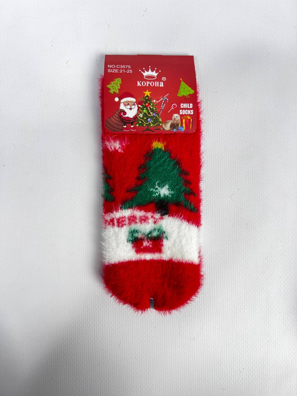 Носочки ангорові новорічні дитячі розмір 21-25 розмір