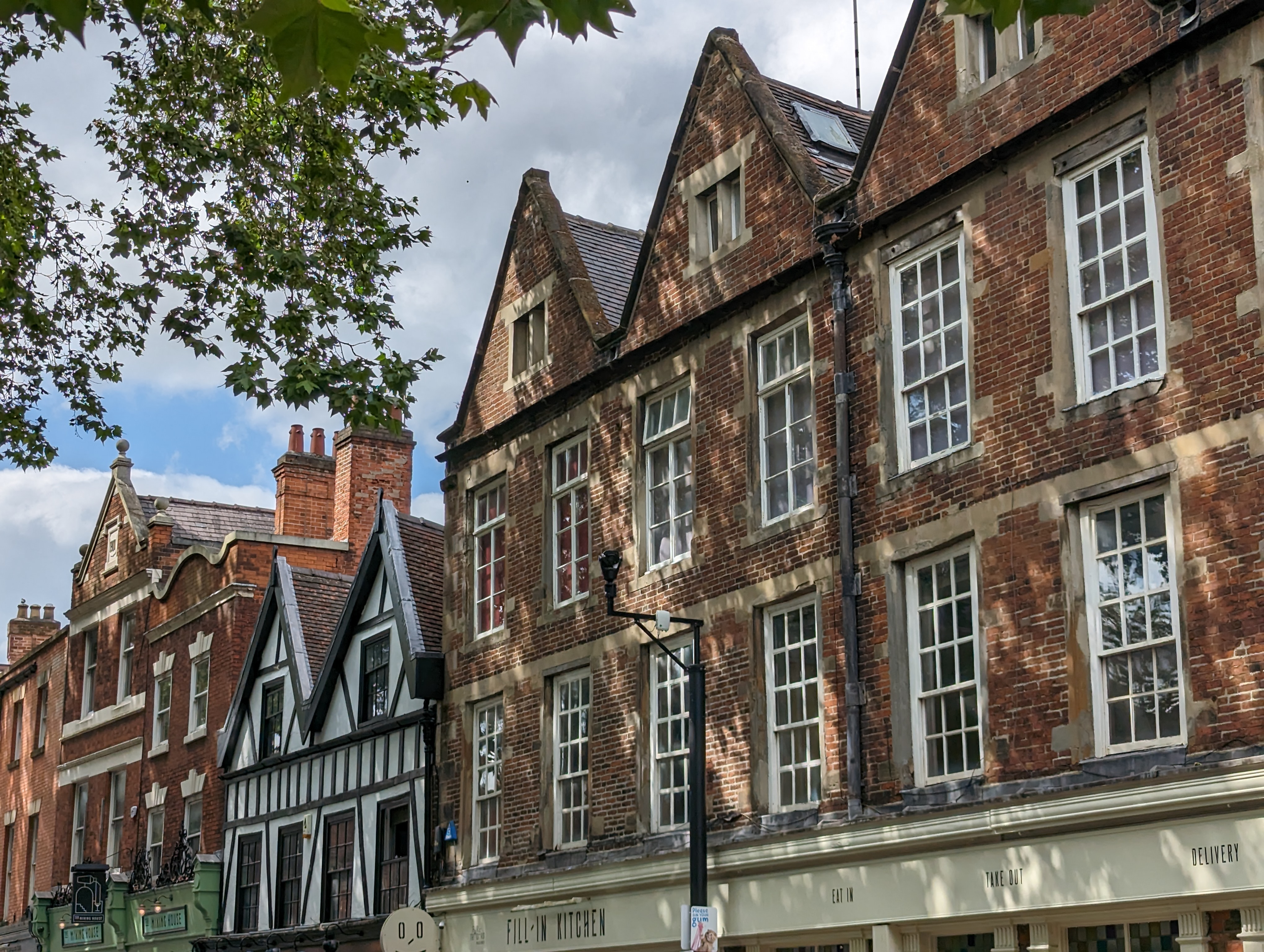 Gell House