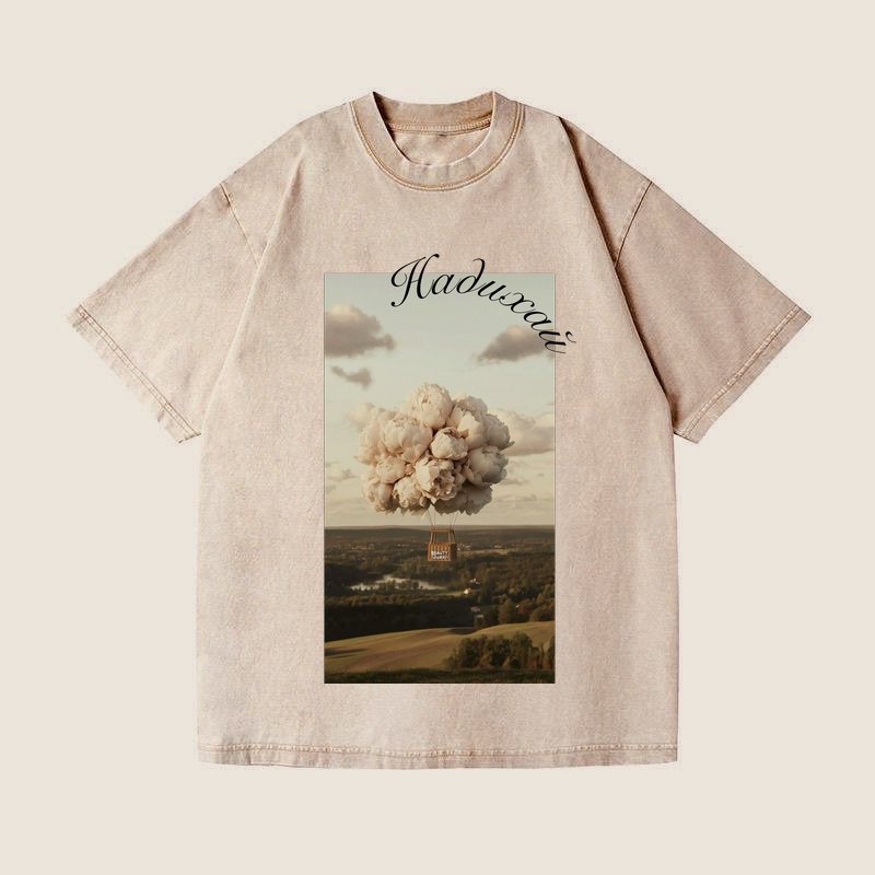 ФУТБОЛКА ОВЕРСАЙЗ ВАРЕНА БЕЖ З ПРИНТОМ "НАДИХАЙ"