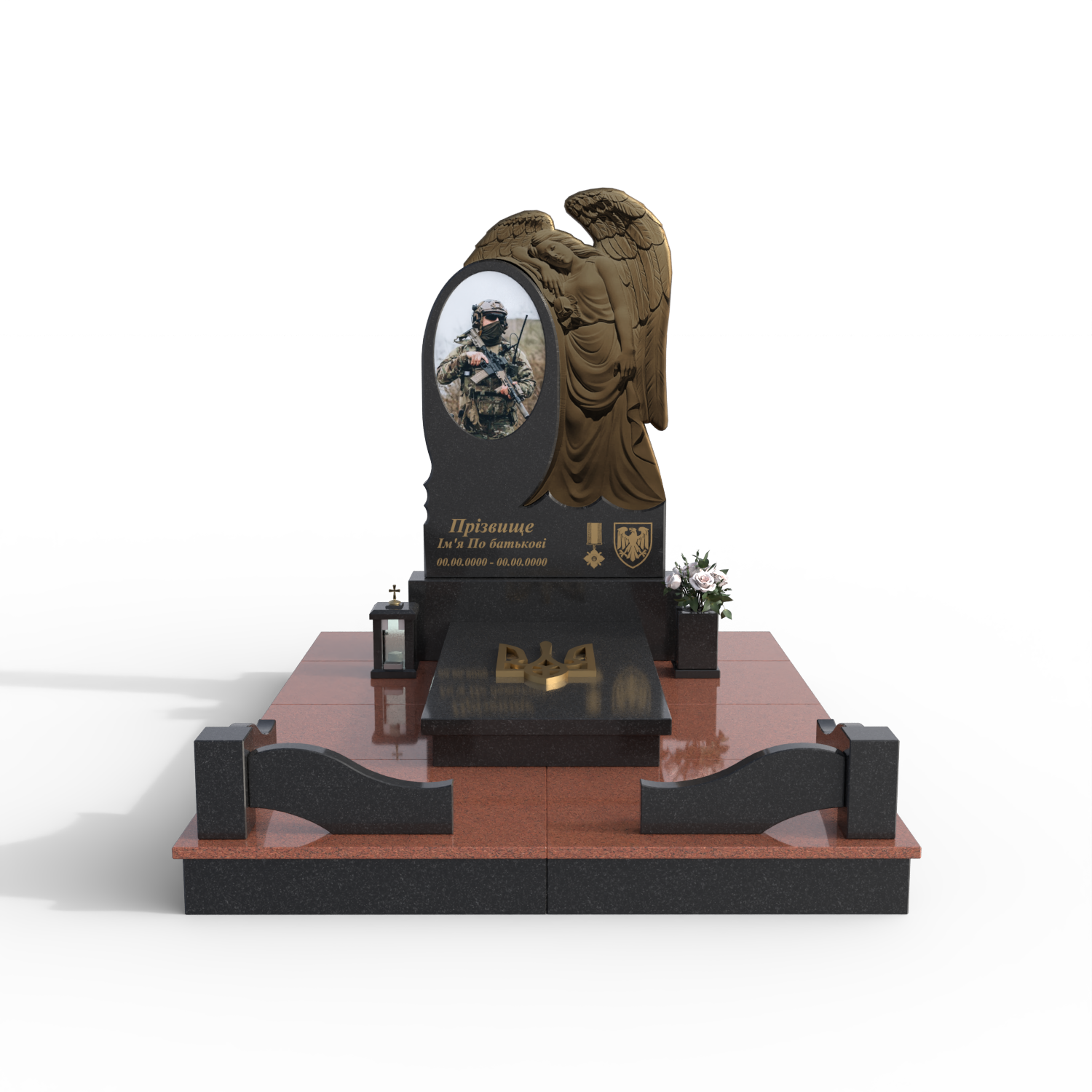 Комплекс "Бронзовий янгол"