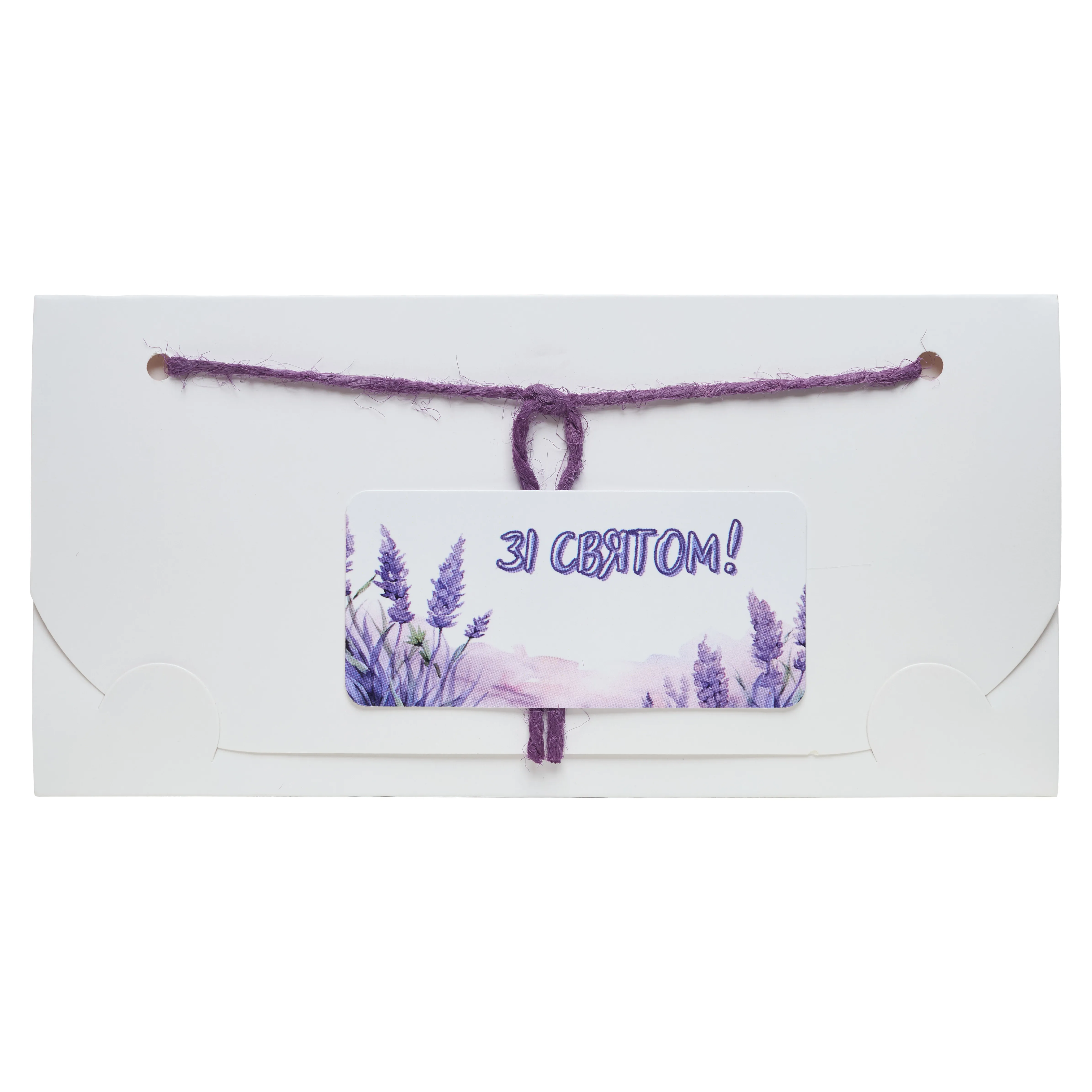 Конверт ручної роботи