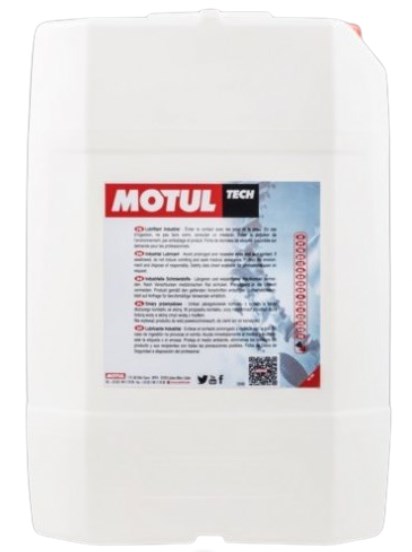 Гідравлічна олива Motultech Rubric HM 46, 20л