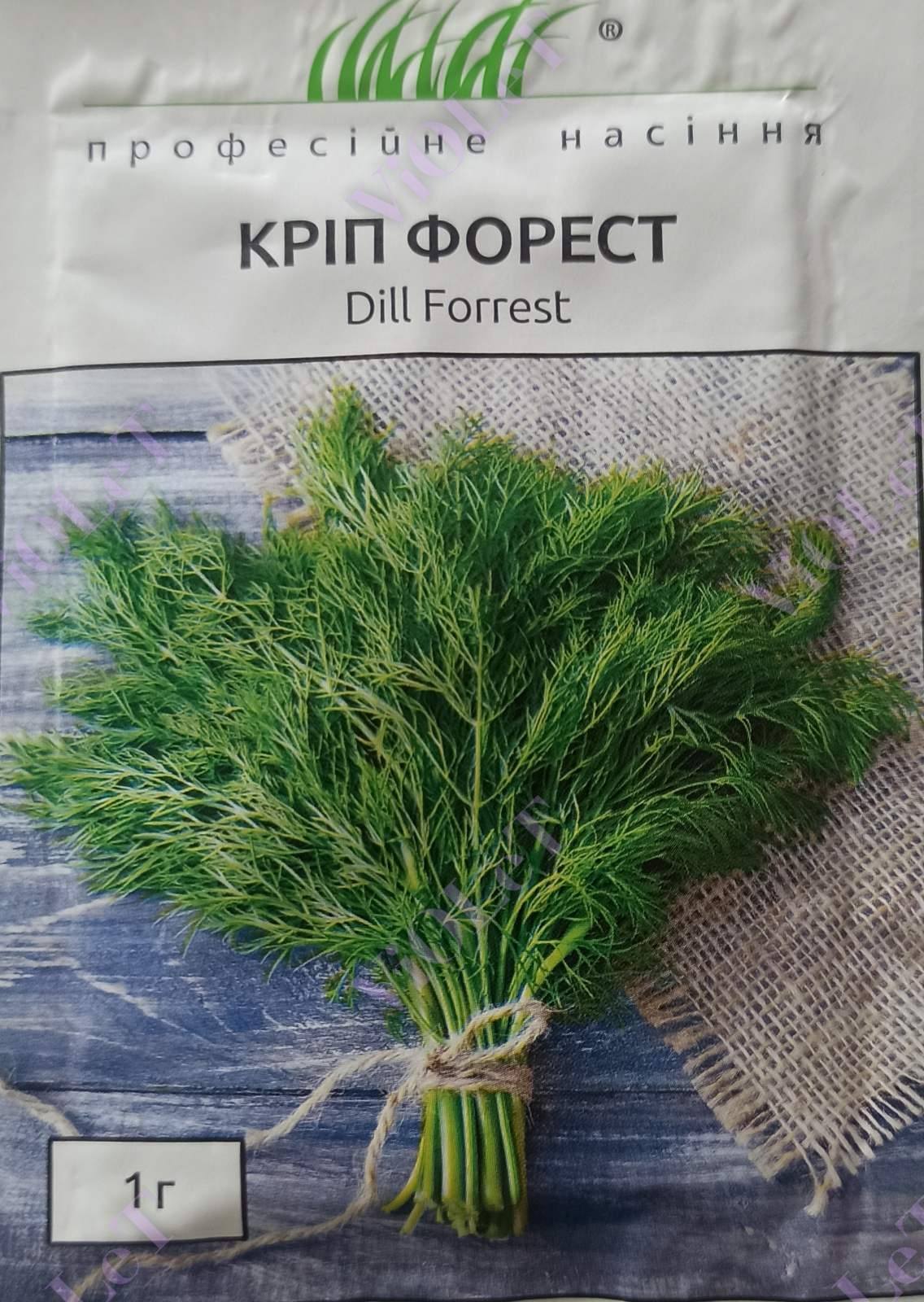 Кріп Форест, 1 г Професійне насіння