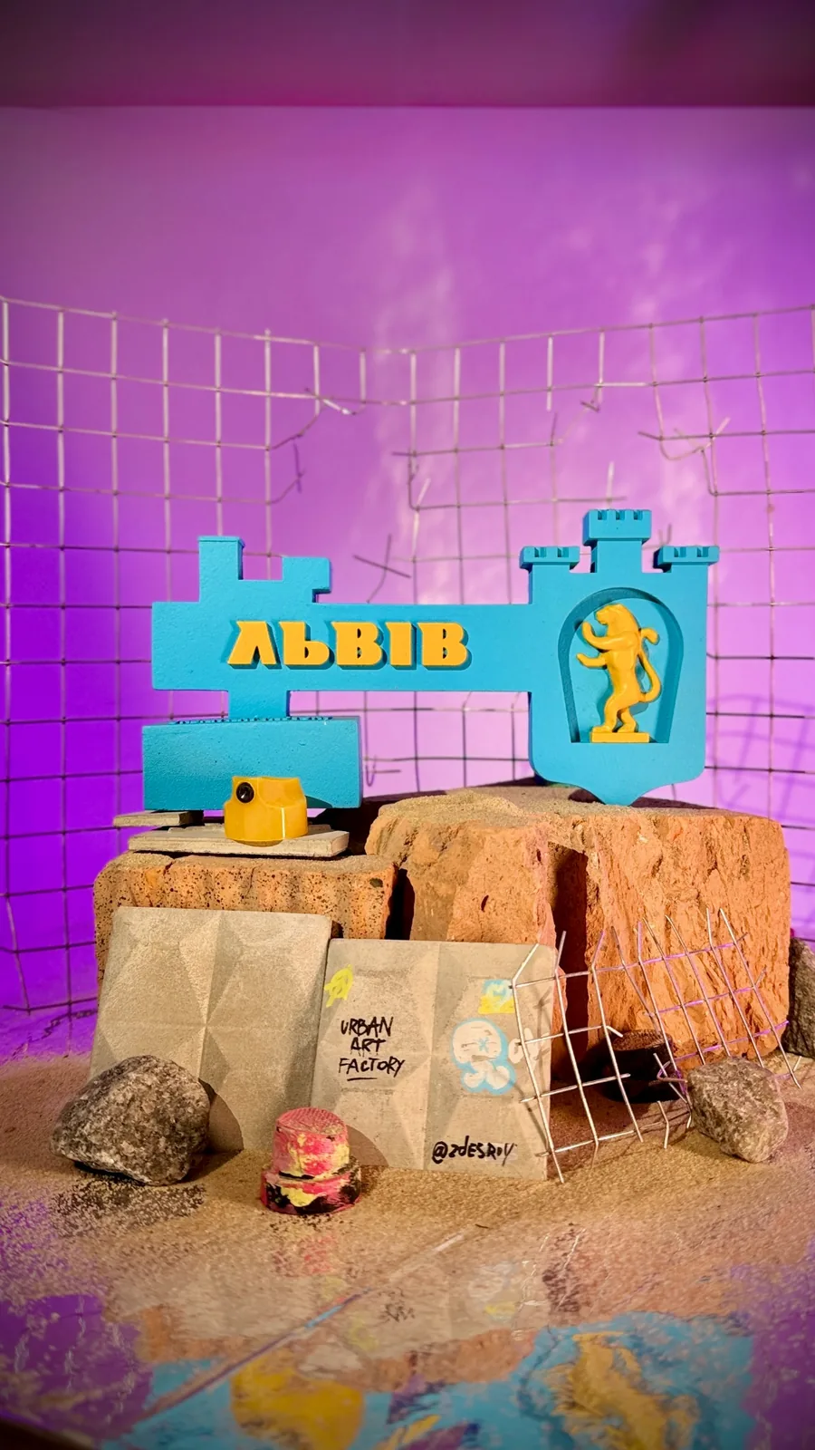 Львів (оригінал)