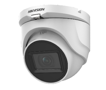 DS-2CE76H0T-ITMF (C) (2.8мм) 5МП Hikvision