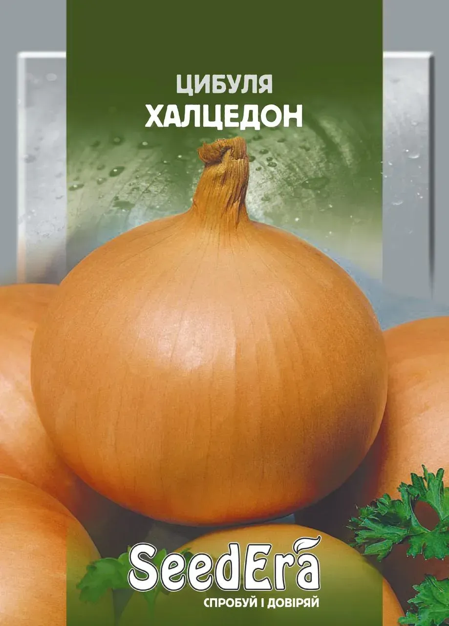 Цибуля ріпчаста ХАЛЦЕДОН   SEEDERA 10 г