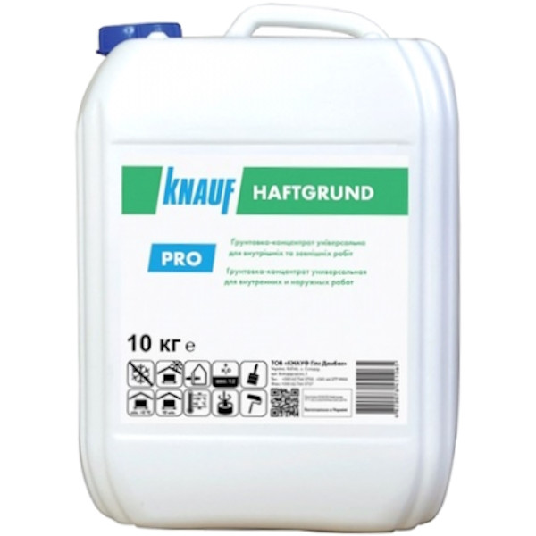 Грунтовка Knauf Haftgrund 10 кг.