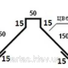 Коник плоский ПК-3