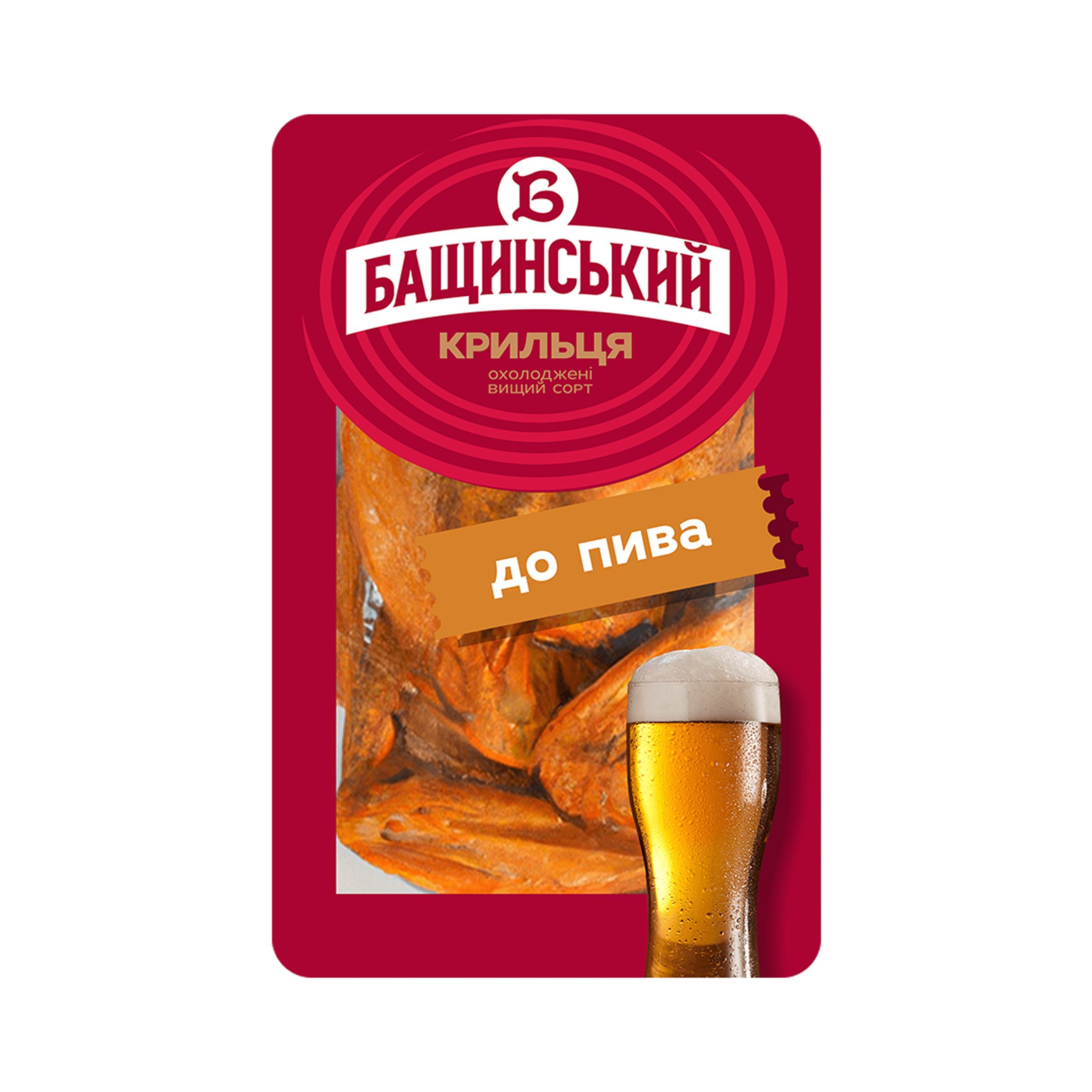 Крильця до пива, в/с (у середовищі захисного газу ~0,300 кг)