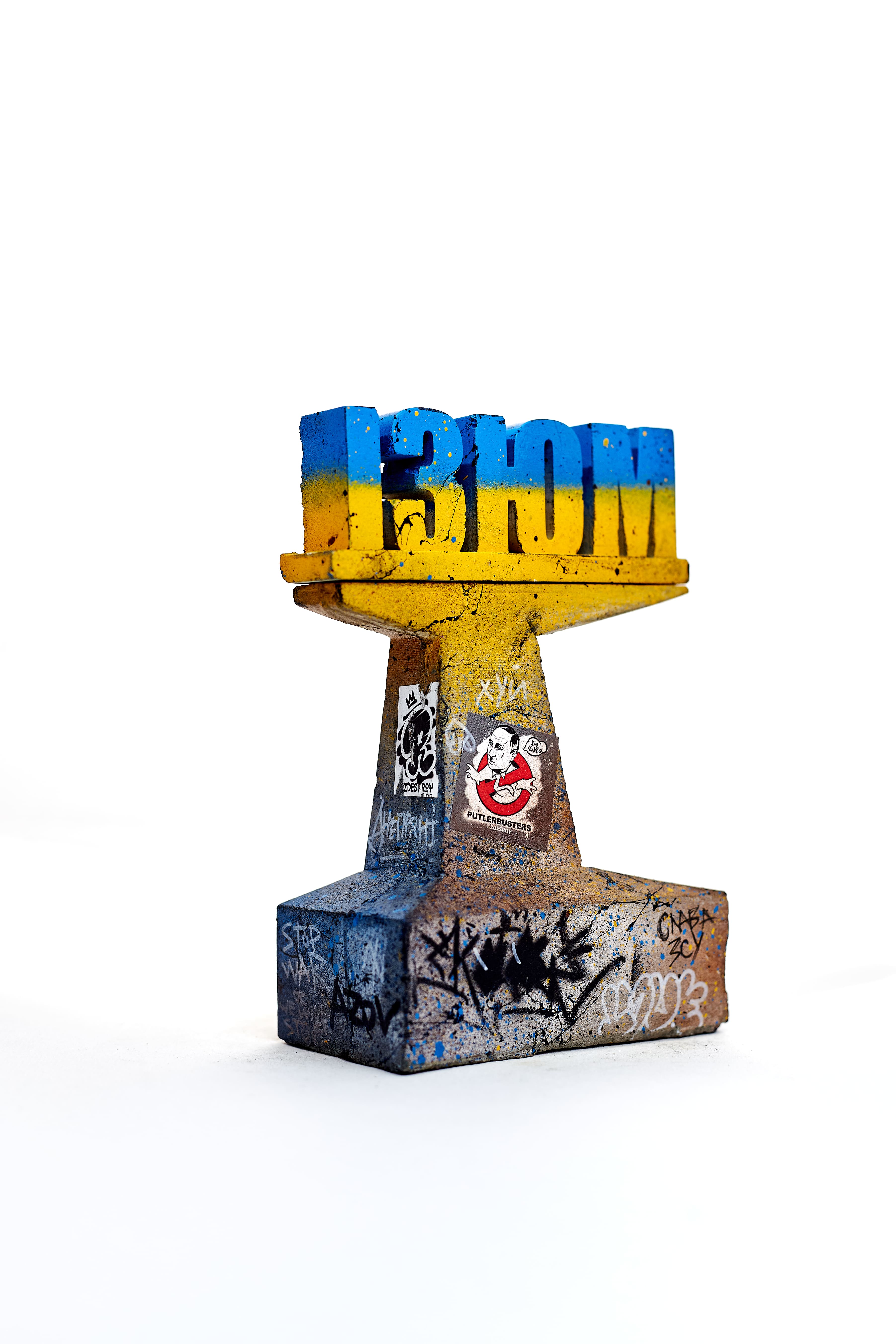 Ізюм #3 (Limited Edition by ZDESROY)