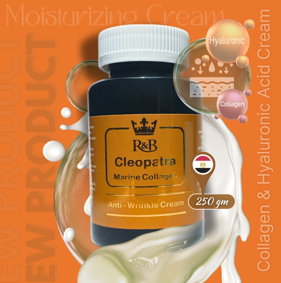 R&B Cleopatra Marine Collagen Anti-Aging Cream Крем проти старіння з морським колагеном 250 гр