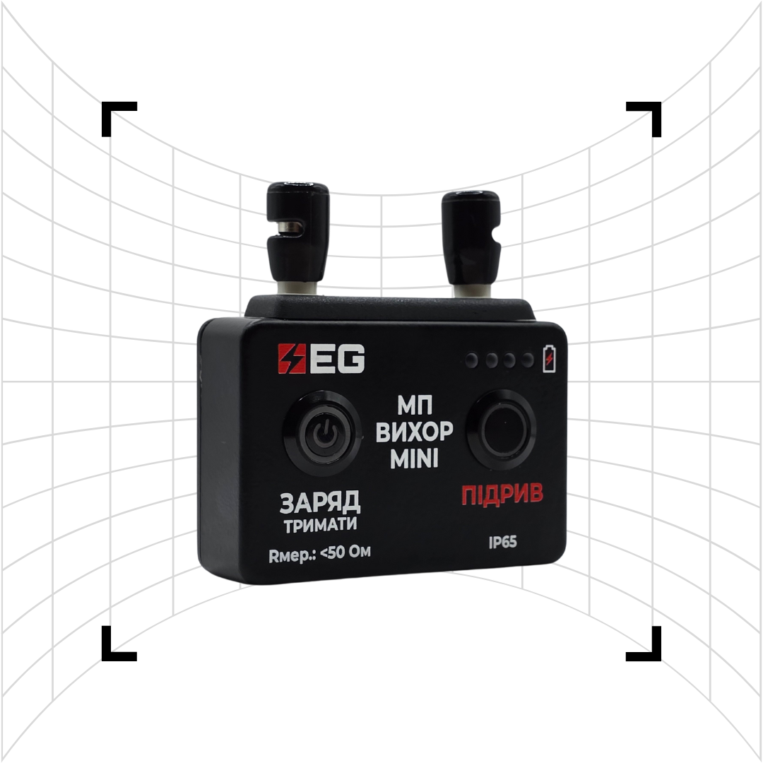 «ВИХОР-MINI» (rev.3)