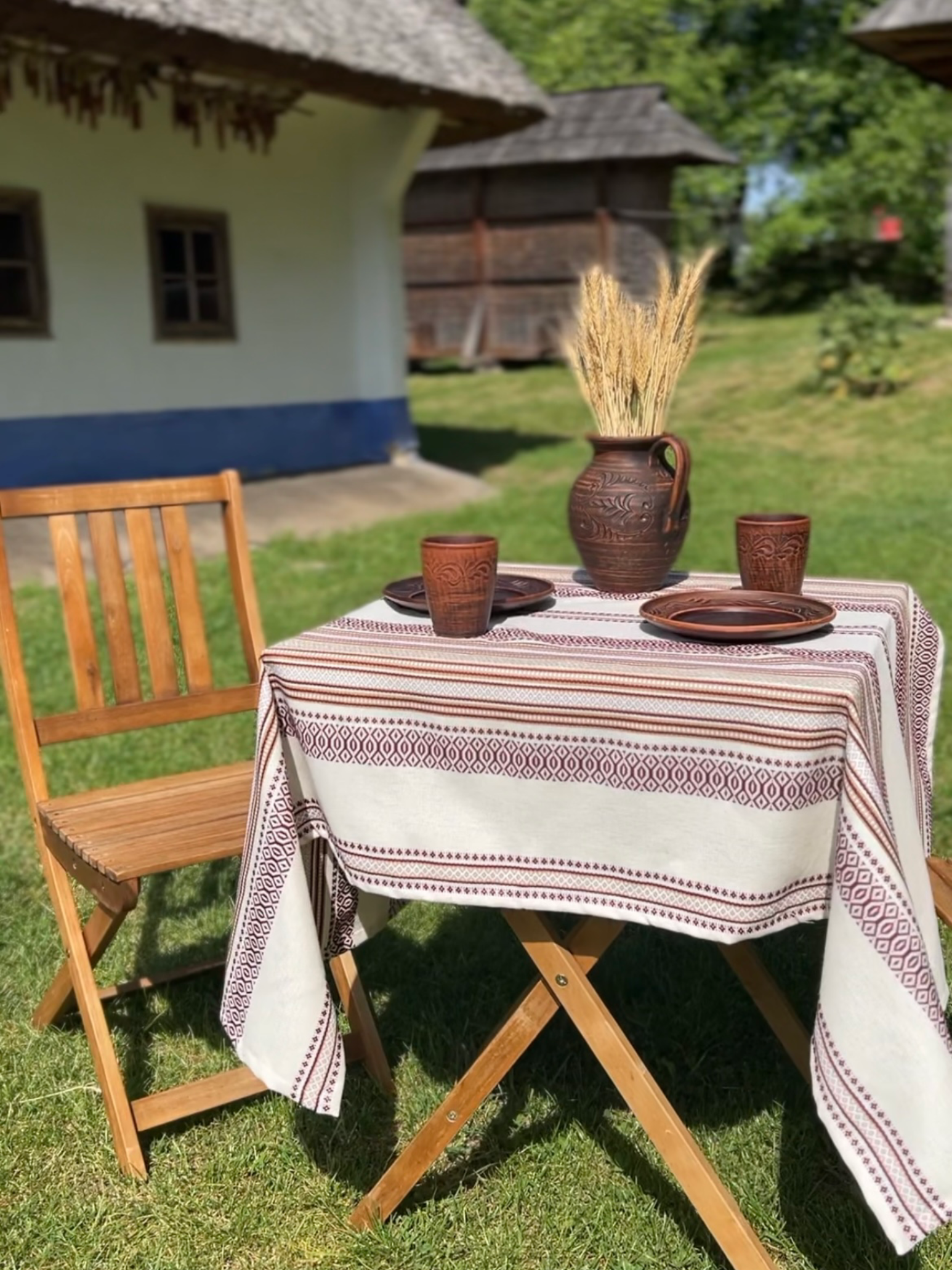 Промінь
