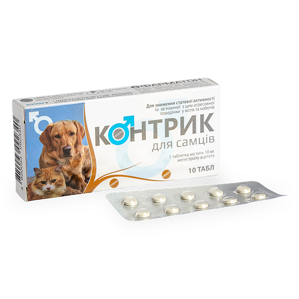 Контрик д/самців таб №10