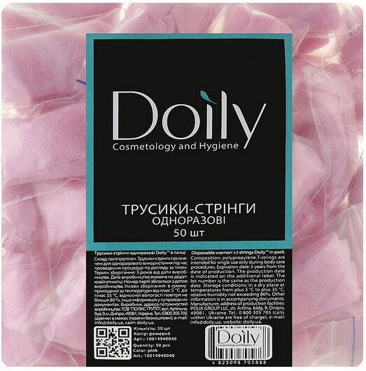Doily Одноразові трусики-стрінги рожеві