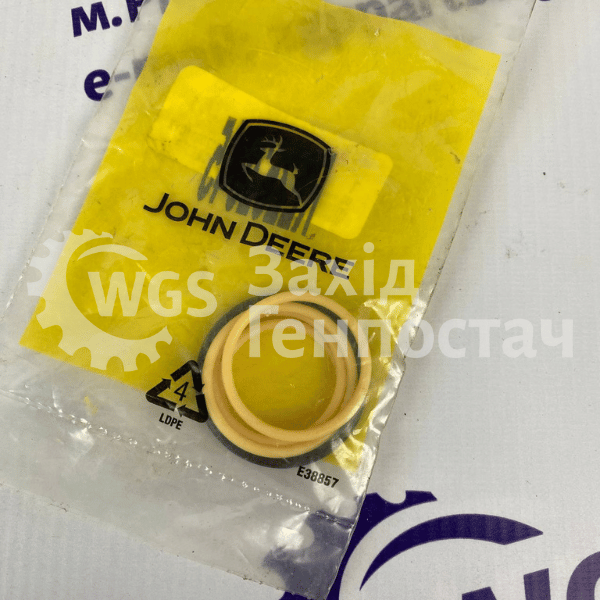 Комплект гумових ущільнювачів RE252945 [John Deere]
